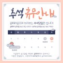 해비치골프연습장 이미지