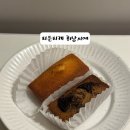 [쿠키답례품 추천] 리튼리케 휘낭시에 솔직후기, 센스있는 디저트선물
