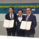 (재)부산정보산업진흥원 이미지