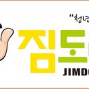 태인산업주식회사 이미지