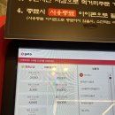 무브pc 이미지