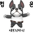 챰댄스아카데미 이미지