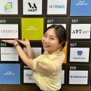 이너시아 IT동아