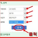 라센트라 이미지