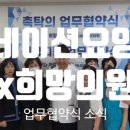 지킴내과의원 이미지