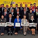 한국 청소년적십자 이미지