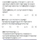 영구오락실 이미지