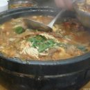 황상초등학교 | 조용하게 소문난 구미 매운탕 맛집 동네잔치 황상동에 있어요^^