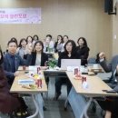 라이프케어부산의료복지사회적협동조합 라이프케어부산한의원 이미지