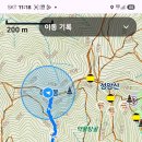 나인앱 업그레이드(1.0.43)후 1차테스트 이미지