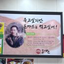 익산대로52길 | 익산) 익산원광대맛집/ 익산돈까스맛집/익산대빵커돈까스 본점후기