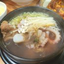 착한낙지인천논현점 네이버블로그