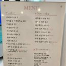 나주 남평 감성 카페 ‘라피네’ 후기 – 힐링이 필요한 날, 이곳으로 떠나요!