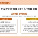 단비디자인 이미지