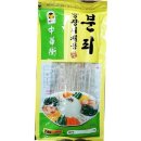 엠푸드 쇼핑하우