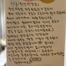 호텔안온 | 풍암동 필라테스, 안온필라테스 &amp;요가 사업장 소개