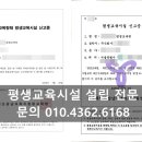 가인행정사무소 네이버블로그