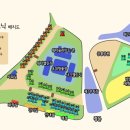 후에고캠프