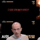 살롱 드 오늘 이미지