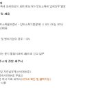 삼성전자서비스(주)아산 이미지