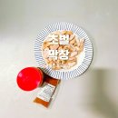 주식회사 초이스 이미지