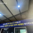 더타이어 365 이미지