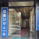 망고 스테이 이미지