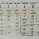 나리여성병원 이미지