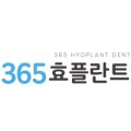 서진기공소 네이버블로그