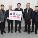 산업용재유통단지 이미지