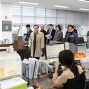 수동면보건지소 연합뉴스