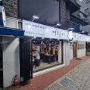 억만이참숯생갈비 이미지