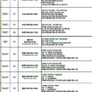 성북-길음-3664 이미지