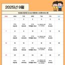 탄현연세의원 이미지