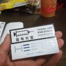 CU 매탄점 이미지