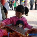 용강종합사회복지관 이미지