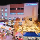 남양주시북부장애인복지관 이미지