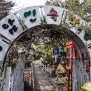 청암박물관 이미지