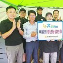 천심농장 이미지