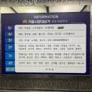 가음당구클럽 이미지