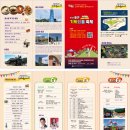 황연동 주민복지센터 이미지