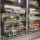 건강 챙기자요 이미지