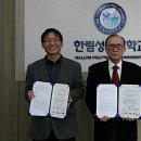 성심텔레콤 이미지