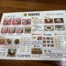 땡초김밥가좌호탄점 이미지