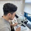 스타키보청기 관악점 이미지