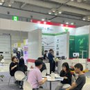 팜코리아 이미지