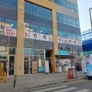 지에스(GS)25다산샤르망 이미지