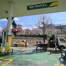 희망가득6주유소 이미지