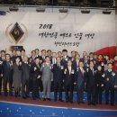 디와이에너지(주) 이미지