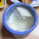 허니 | La Fermiere 라페르미에 허니 요거트 후기｜코스트코 신상 요거트